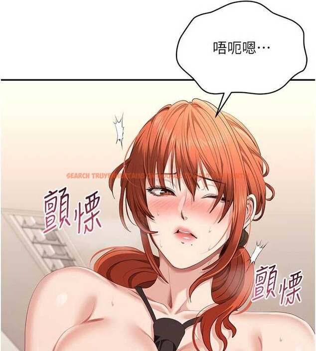 查看漫画倒追遊戲 - 第30話-一滴不漏全部吞下去 - sayhentaiz.net中的4090003图片 查看漫画倒追遊戲 - 第30話-一滴不漏全部吞下去 - sayhentaiz.net中的4090003图片