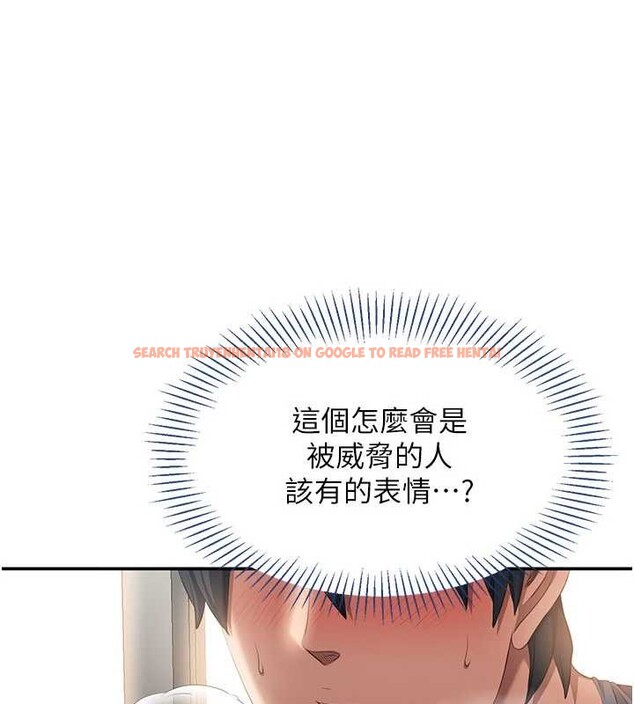 查看漫画倒追遊戲 - 第30話-一滴不漏全部吞下去 - sayhentaiz.net中的4090005图片 查看漫画倒追遊戲 - 第30話-一滴不漏全部吞下去 - sayhentaiz.net中的4090005图片