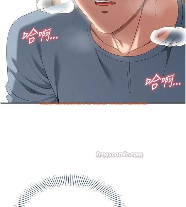 查看漫画倒追遊戲 - 第30話-一滴不漏全部吞下去 - sayhentaiz.net中的4090006图片 查看漫画倒追遊戲 - 第30話-一滴不漏全部吞下去 - sayhentaiz.net中的4090006图片