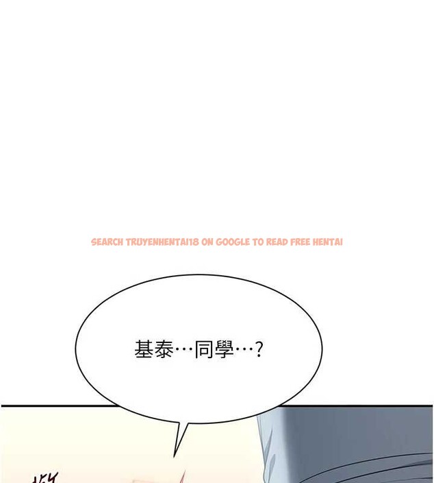 查看漫画倒追遊戲 - 第30話-一滴不漏全部吞下去 - sayhentaiz.net中的4090009图片 查看漫画倒追遊戲 - 第30話-一滴不漏全部吞下去 - sayhentaiz.net中的4090009图片