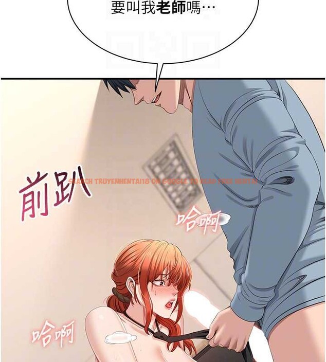 查看漫画倒追遊戲 - 第30話-一滴不漏全部吞下去 - sayhentaiz.net中的4090014图片 查看漫画倒追遊戲 - 第30話-一滴不漏全部吞下去 - sayhentaiz.net中的4090014图片