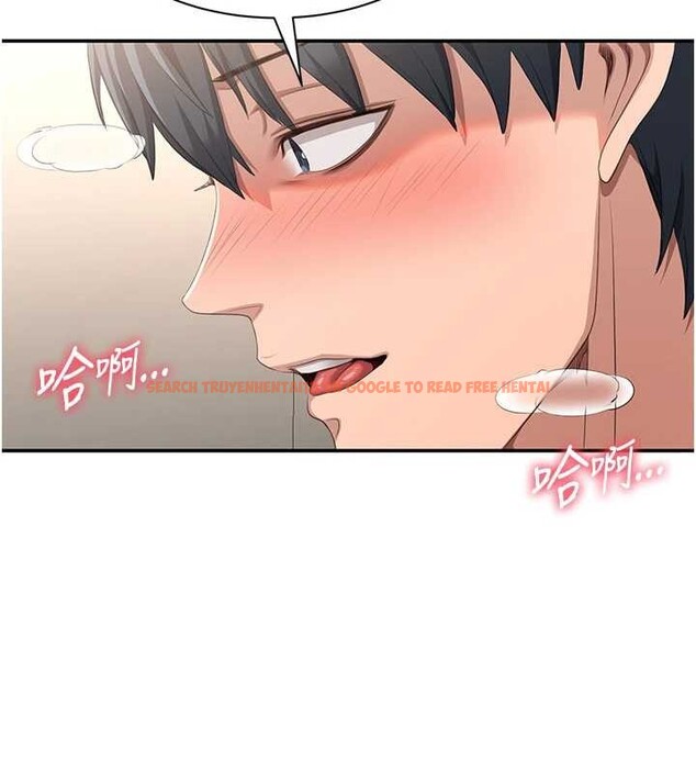 查看漫画倒追遊戲 - 第30話-一滴不漏全部吞下去 - sayhentaiz.net中的4090022图片 查看漫画倒追遊戲 - 第30話-一滴不漏全部吞下去 - sayhentaiz.net中的4090022图片