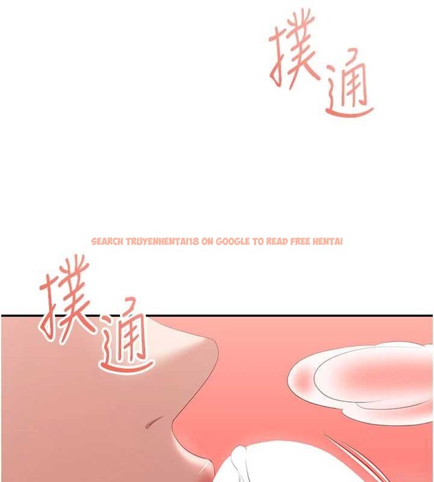 查看漫画倒追遊戲 - 第30話-一滴不漏全部吞下去 - sayhentaiz.net中的4090028图片 查看漫画倒追遊戲 - 第30話-一滴不漏全部吞下去 - sayhentaiz.net中的4090028图片