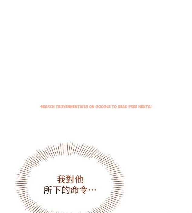 查看漫画倒追遊戲 - 第30話-一滴不漏全部吞下去 - sayhentaiz.net中的4090030图片 查看漫画倒追遊戲 - 第30話-一滴不漏全部吞下去 - sayhentaiz.net中的4090030图片