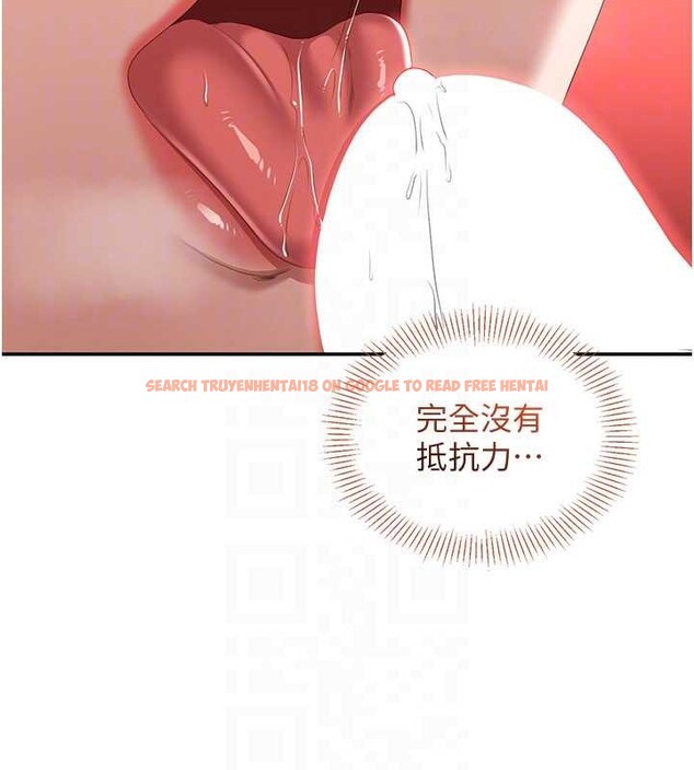 查看漫画倒追遊戲 - 第30話-一滴不漏全部吞下去 - sayhentaiz.net中的4090032图片 查看漫画倒追遊戲 - 第30話-一滴不漏全部吞下去 - sayhentaiz.net中的4090032图片