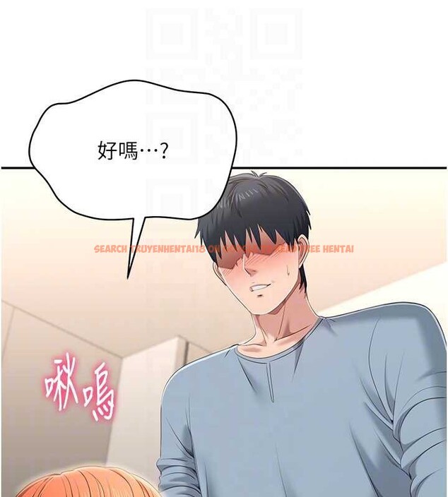 查看漫画倒追遊戲 - 第30話-一滴不漏全部吞下去 - sayhentaiz.net中的4090051图片 查看漫画倒追遊戲 - 第30話-一滴不漏全部吞下去 - sayhentaiz.net中的4090051图片