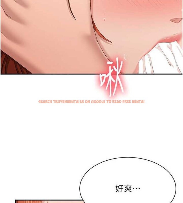 查看漫画倒追遊戲 - 第30話-一滴不漏全部吞下去 - sayhentaiz.net中的4090055图片 查看漫画倒追遊戲 - 第30話-一滴不漏全部吞下去 - sayhentaiz.net中的4090055图片