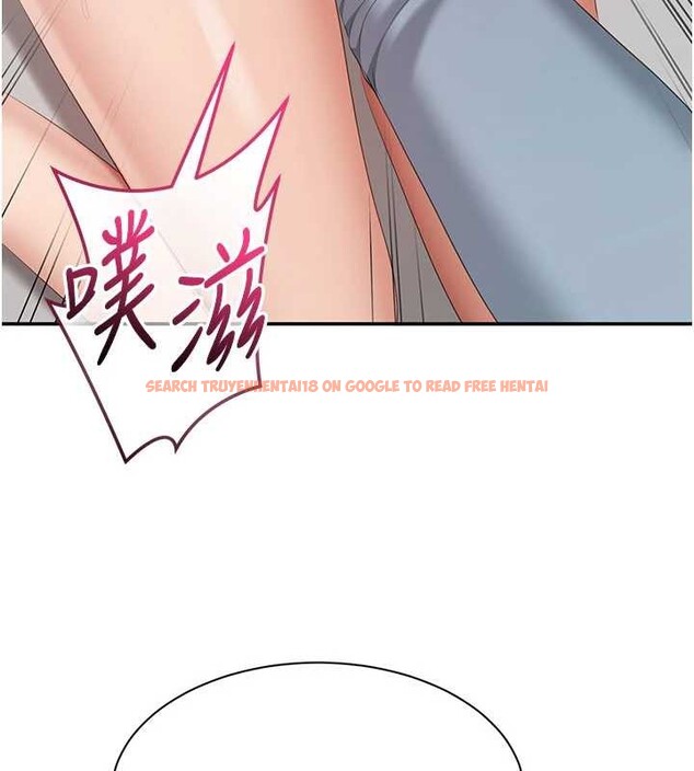 查看漫画倒追遊戲 - 第30話-一滴不漏全部吞下去 - sayhentaiz.net中的4090068图片 查看漫画倒追遊戲 - 第30話-一滴不漏全部吞下去 - sayhentaiz.net中的4090068图片