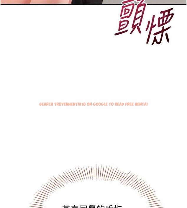 查看漫画倒追遊戲 - 第30話-一滴不漏全部吞下去 - sayhentaiz.net中的4090075图片 查看漫画倒追遊戲 - 第30話-一滴不漏全部吞下去 - sayhentaiz.net中的4090075图片