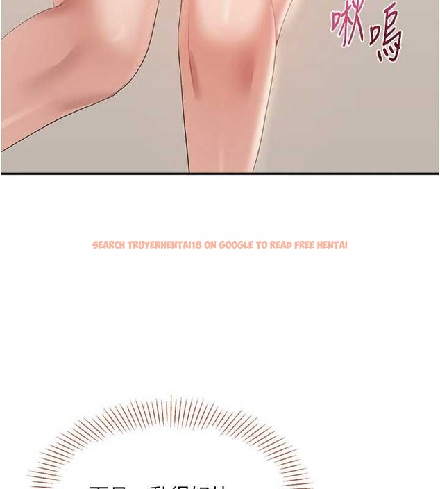 查看漫画倒追遊戲 - 第30話-一滴不漏全部吞下去 - sayhentaiz.net中的4090078图片 查看漫画倒追遊戲 - 第30話-一滴不漏全部吞下去 - sayhentaiz.net中的4090078图片