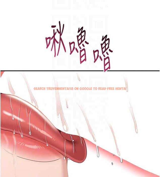 查看漫画倒追遊戲 - 第30話-一滴不漏全部吞下去 - sayhentaiz.net中的4090083图片 查看漫画倒追遊戲 - 第30話-一滴不漏全部吞下去 - sayhentaiz.net中的4090083图片