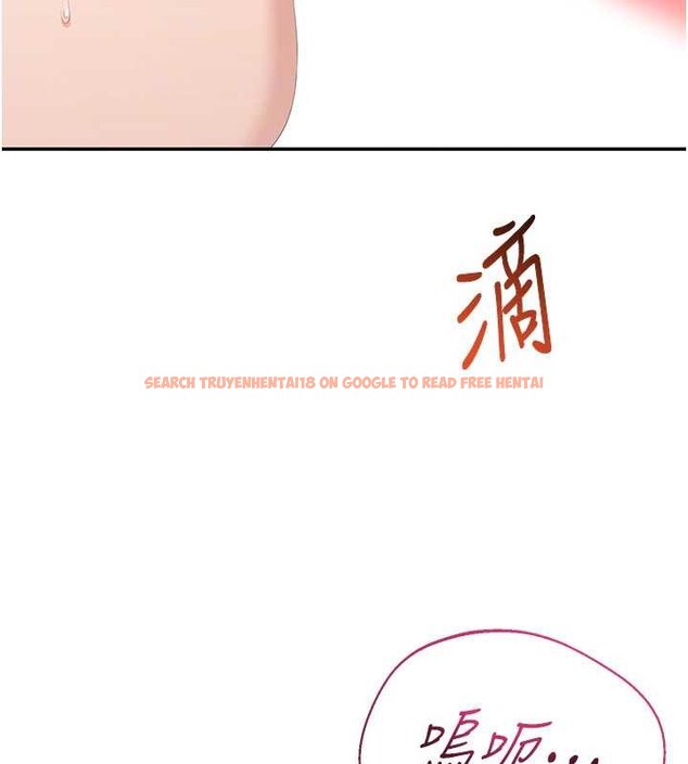 查看漫画倒追遊戲 - 第30話-一滴不漏全部吞下去 - sayhentaiz.net中的4090084图片 查看漫画倒追遊戲 - 第30話-一滴不漏全部吞下去 - sayhentaiz.net中的4090084图片