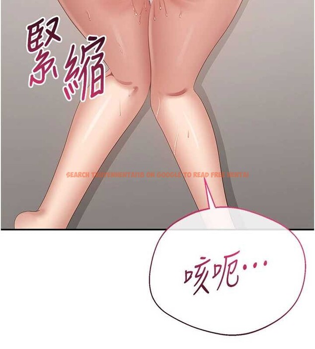 查看漫画倒追遊戲 - 第30話-一滴不漏全部吞下去 - sayhentaiz.net中的4090087图片 查看漫画倒追遊戲 - 第30話-一滴不漏全部吞下去 - sayhentaiz.net中的4090087图片