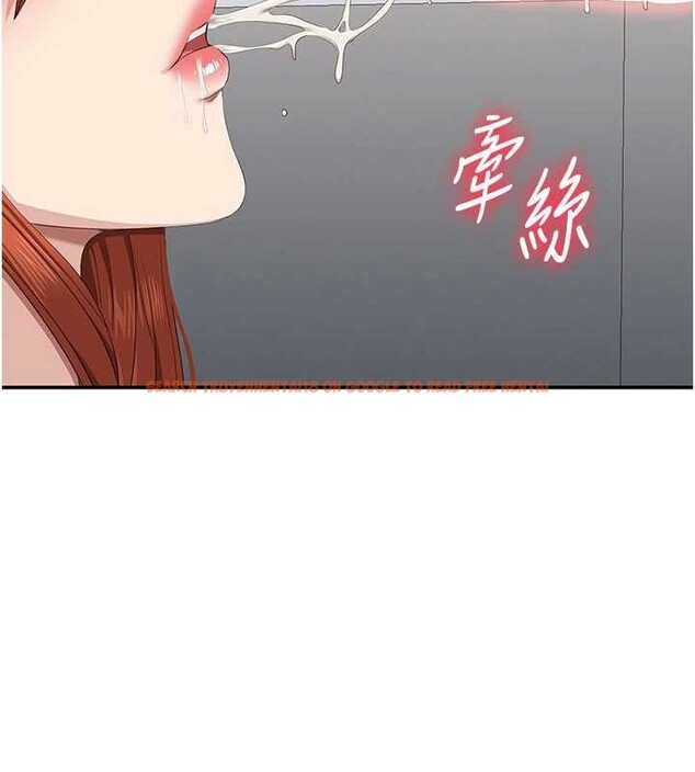 查看漫画倒追遊戲 - 第30話-一滴不漏全部吞下去 - sayhentaiz.net中的4090097图片 查看漫画倒追遊戲 - 第30話-一滴不漏全部吞下去 - sayhentaiz.net中的4090097图片