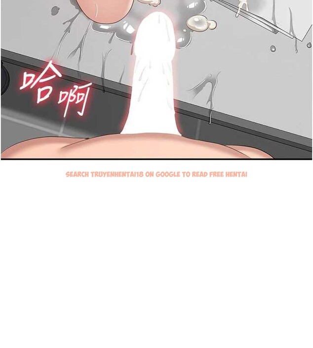 查看漫画倒追遊戲 - 第30話-一滴不漏全部吞下去 - sayhentaiz.net中的4090099图片 查看漫画倒追遊戲 - 第30話-一滴不漏全部吞下去 - sayhentaiz.net中的4090099图片