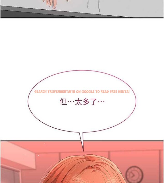 查看漫画倒追遊戲 - 第30話-一滴不漏全部吞下去 - sayhentaiz.net中的4090103图片 查看漫画倒追遊戲 - 第30話-一滴不漏全部吞下去 - sayhentaiz.net中的4090103图片