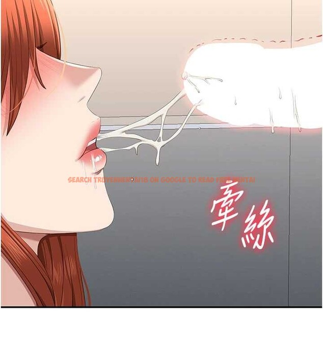 查看漫画倒追遊戲 - 第31話-教授解放的性慾 - sayhentaiz.net中的4114118图片 查看漫画倒追遊戲 - 第31話-教授解放的性慾 - sayhentaiz.net中的4114118图片