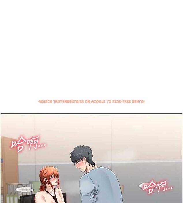 查看漫画倒追遊戲 - 第31話-教授解放的性慾 - sayhentaiz.net中的4114130图片 查看漫画倒追遊戲 - 第31話-教授解放的性慾 - sayhentaiz.net中的4114130图片