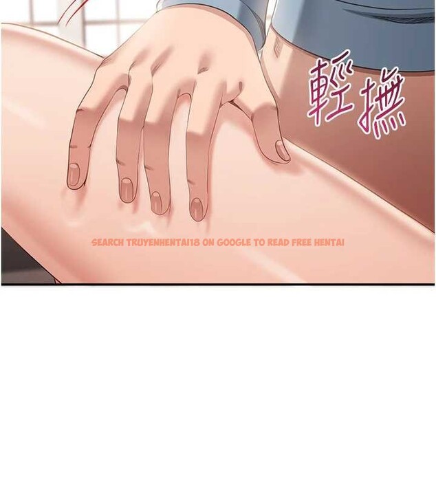 查看漫画倒追遊戲 - 第31話-教授解放的性慾 - sayhentaiz.net中的4114134图片 查看漫画倒追遊戲 - 第31話-教授解放的性慾 - sayhentaiz.net中的4114134图片