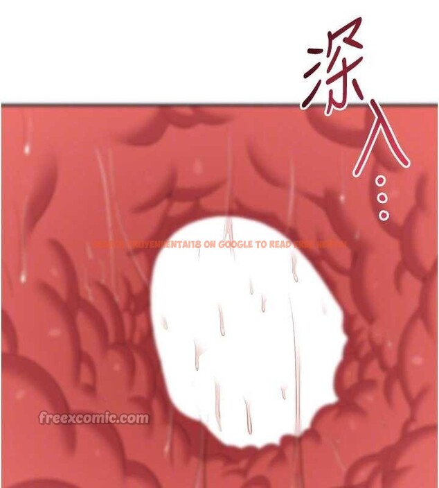 查看漫画倒追遊戲 - 第31話-教授解放的性慾 - sayhentaiz.net中的4114139图片 查看漫画倒追遊戲 - 第31話-教授解放的性慾 - sayhentaiz.net中的4114139图片