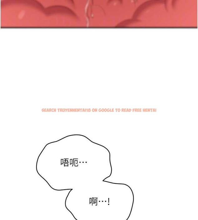 查看漫画倒追遊戲 - 第31話-教授解放的性慾 - sayhentaiz.net中的4114140图片 查看漫画倒追遊戲 - 第31話-教授解放的性慾 - sayhentaiz.net中的4114140图片