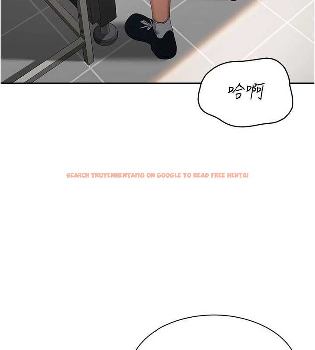 查看漫画倒追遊戲 - 第31話-教授解放的性慾 - sayhentaiz.net中的4114150图片 查看漫画倒追遊戲 - 第31話-教授解放的性慾 - sayhentaiz.net中的4114150图片