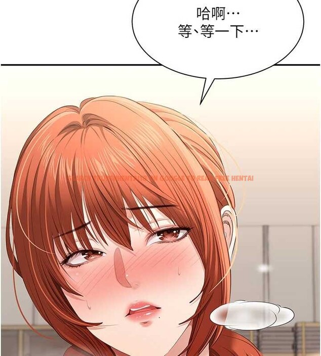 查看漫画倒追遊戲 - 第31話-教授解放的性慾 - sayhentaiz.net中的4114151图片 查看漫画倒追遊戲 - 第31話-教授解放的性慾 - sayhentaiz.net中的4114151图片