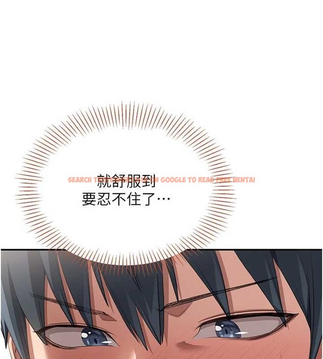 查看漫画倒追遊戲 - 第31話-教授解放的性慾 - sayhentaiz.net中的4114159图片 查看漫画倒追遊戲 - 第31話-教授解放的性慾 - sayhentaiz.net中的4114159图片