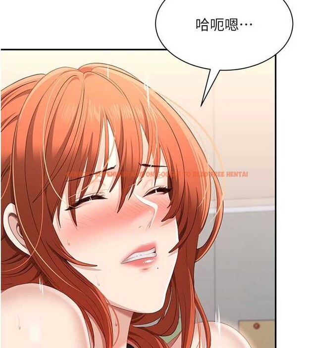 查看漫画倒追遊戲 - 第31話-教授解放的性慾 - sayhentaiz.net中的4114163图片 查看漫画倒追遊戲 - 第31話-教授解放的性慾 - sayhentaiz.net中的4114163图片