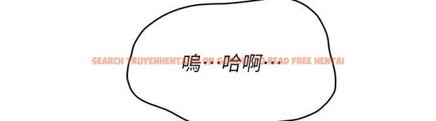 查看漫画倒追遊戲 - 第31話-教授解放的性慾 - sayhentaiz.net中的4114170图片 查看漫画倒追遊戲 - 第31話-教授解放的性慾 - sayhentaiz.net中的4114170图片