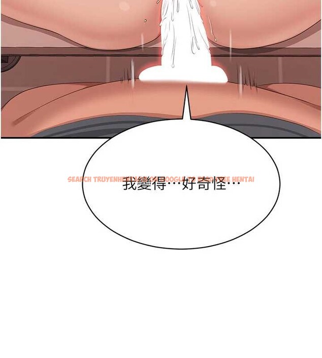 查看漫画倒追遊戲 - 第31話-教授解放的性慾 - sayhentaiz.net中的4114180图片 查看漫画倒追遊戲 - 第31話-教授解放的性慾 - sayhentaiz.net中的4114180图片