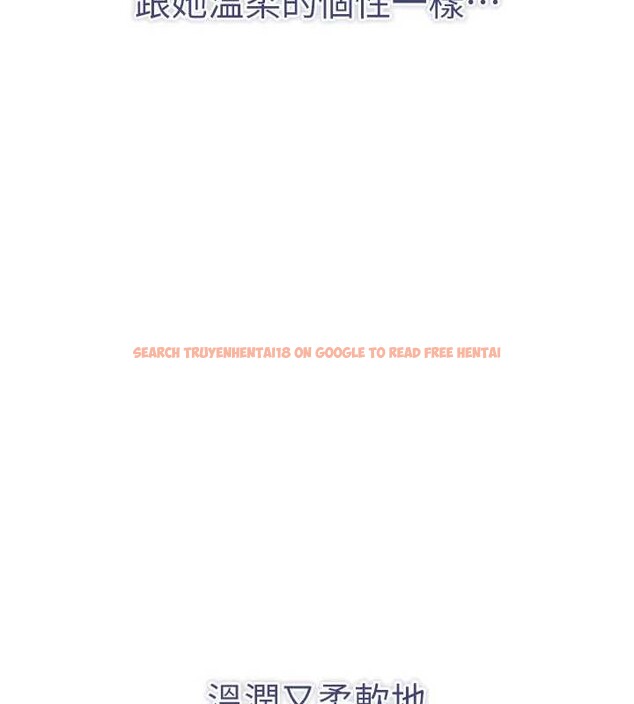 查看漫画倒追遊戲 - 第31話-教授解放的性慾 - sayhentaiz.net中的4114182图片 查看漫画倒追遊戲 - 第31話-教授解放的性慾 - sayhentaiz.net中的4114182图片