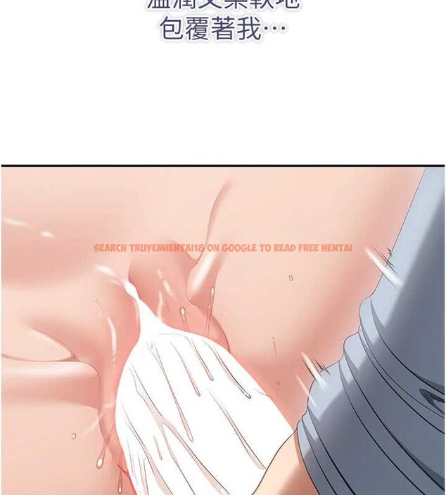 查看漫画倒追遊戲 - 第31話-教授解放的性慾 - sayhentaiz.net中的4114183图片 查看漫画倒追遊戲 - 第31話-教授解放的性慾 - sayhentaiz.net中的4114183图片