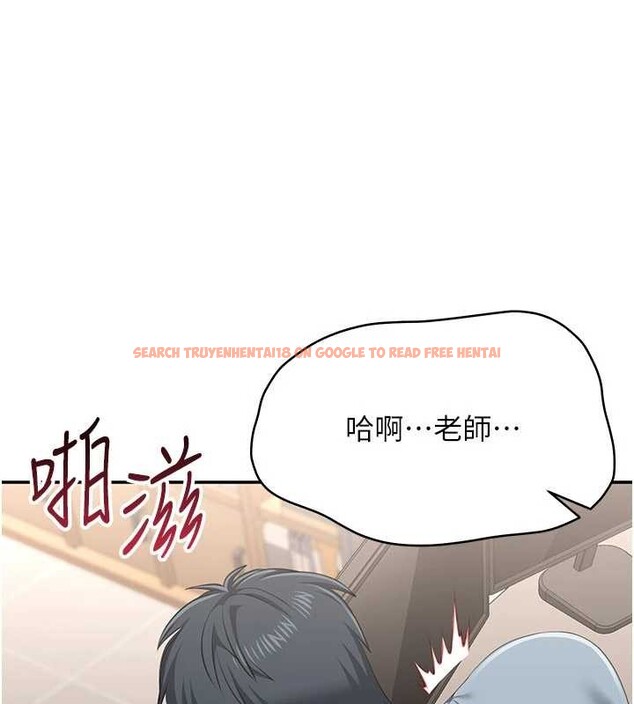 查看漫画倒追遊戲 - 第31話-教授解放的性慾 - sayhentaiz.net中的4114186图片 查看漫画倒追遊戲 - 第31話-教授解放的性慾 - sayhentaiz.net中的4114186图片
