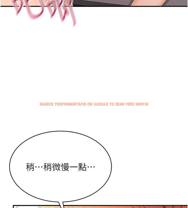 查看漫画倒追遊戲 - 第31話-教授解放的性慾 - sayhentaiz.net中的4114196图片 查看漫画倒追遊戲 - 第31話-教授解放的性慾 - sayhentaiz.net中的4114196图片