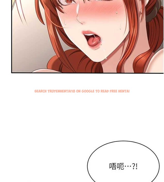 查看漫画倒追遊戲 - 第31話-教授解放的性慾 - sayhentaiz.net中的4114198图片 查看漫画倒追遊戲 - 第31話-教授解放的性慾 - sayhentaiz.net中的4114198图片