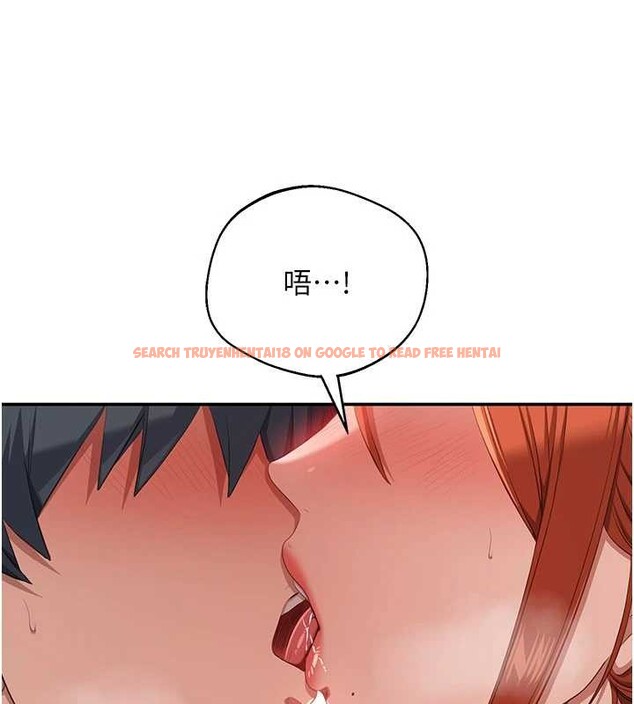 查看漫画倒追遊戲 - 第31話-教授解放的性慾 - sayhentaiz.net中的4114201图片 查看漫画倒追遊戲 - 第31話-教授解放的性慾 - sayhentaiz.net中的4114201图片