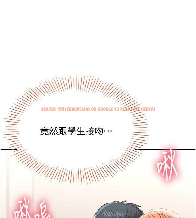 查看漫画倒追遊戲 - 第31話-教授解放的性慾 - sayhentaiz.net中的4114204图片 查看漫画倒追遊戲 - 第31話-教授解放的性慾 - sayhentaiz.net中的4114204图片