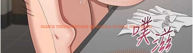 查看漫画倒追遊戲 - 第31話-教授解放的性慾 - sayhentaiz.net中的4114206图片 查看漫画倒追遊戲 - 第31話-教授解放的性慾 - sayhentaiz.net中的4114206图片