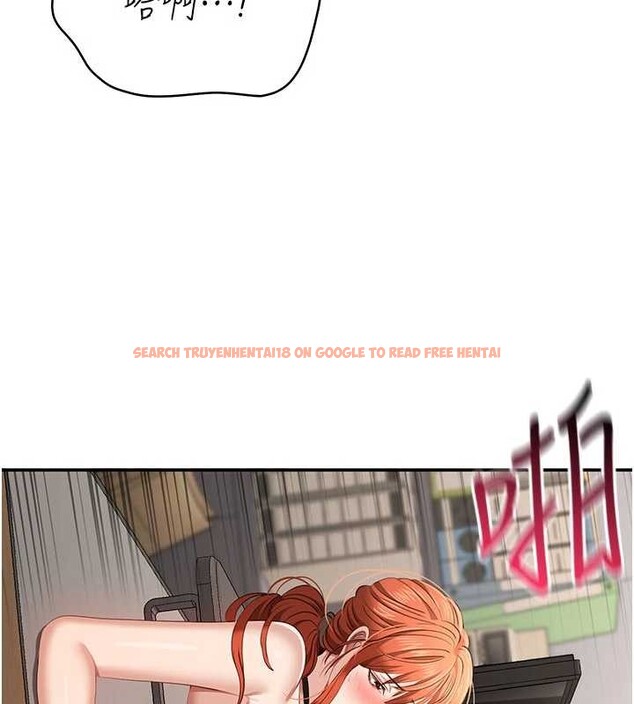 查看漫画倒追遊戲 - 第31話-教授解放的性慾 - sayhentaiz.net中的4114217图片 查看漫画倒追遊戲 - 第31話-教授解放的性慾 - sayhentaiz.net中的4114217图片