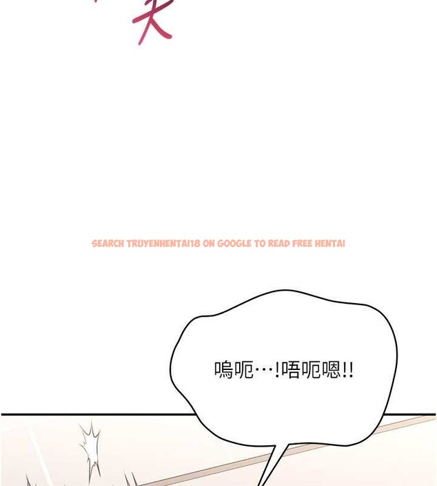 查看漫画倒追遊戲 - 第31話-教授解放的性慾 - sayhentaiz.net中的4114224图片 查看漫画倒追遊戲 - 第31話-教授解放的性慾 - sayhentaiz.net中的4114224图片