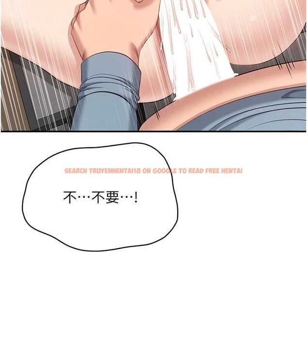 查看漫画倒追遊戲 - 第31話-教授解放的性慾 - sayhentaiz.net中的4114227图片 查看漫画倒追遊戲 - 第31話-教授解放的性慾 - sayhentaiz.net中的4114227图片