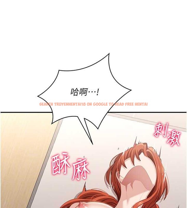 查看漫画倒追遊戲 - 第31話-教授解放的性慾 - sayhentaiz.net中的4114234图片 查看漫画倒追遊戲 - 第31話-教授解放的性慾 - sayhentaiz.net中的4114234图片