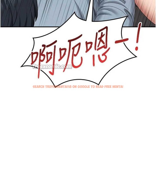 查看漫画倒追遊戲 - 第31話-教授解放的性慾 - sayhentaiz.net中的4114237图片 查看漫画倒追遊戲 - 第31話-教授解放的性慾 - sayhentaiz.net中的4114237图片