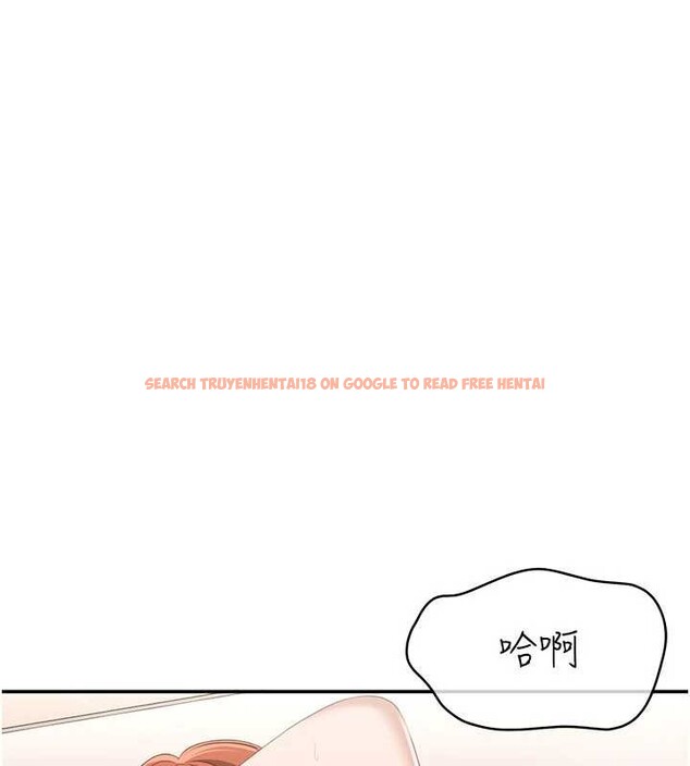 查看漫画倒追遊戲 - 第31話-教授解放的性慾 - sayhentaiz.net中的4114238图片 查看漫画倒追遊戲 - 第31話-教授解放的性慾 - sayhentaiz.net中的4114238图片