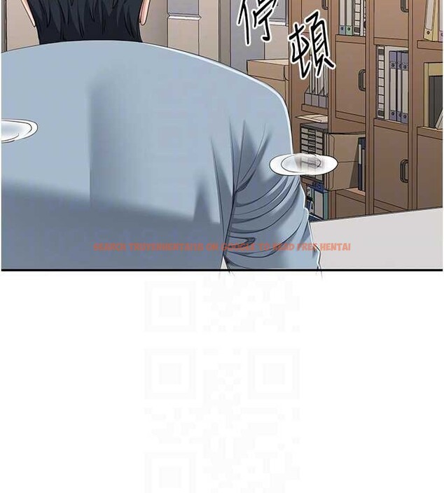 查看漫画倒追遊戲 - 第31話-教授解放的性慾 - sayhentaiz.net中的4114242图片 查看漫画倒追遊戲 - 第31話-教授解放的性慾 - sayhentaiz.net中的4114242图片