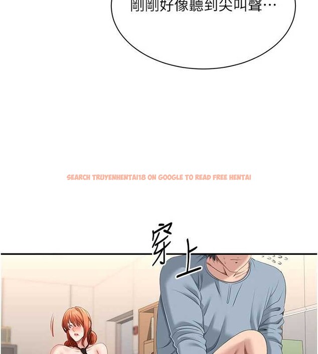 查看漫画倒追遊戲 - 第31話-教授解放的性慾 - sayhentaiz.net中的4114247图片 查看漫画倒追遊戲 - 第31話-教授解放的性慾 - sayhentaiz.net中的4114247图片