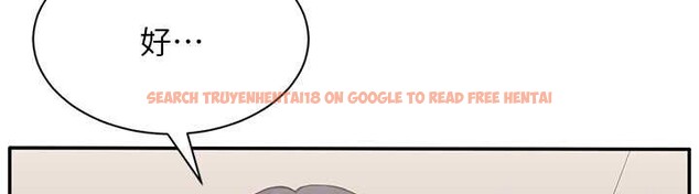 查看漫画倒追遊戲 - 第31話-教授解放的性慾 - sayhentaiz.net中的4114256图片 查看漫画倒追遊戲 - 第31話-教授解放的性慾 - sayhentaiz.net中的4114256图片