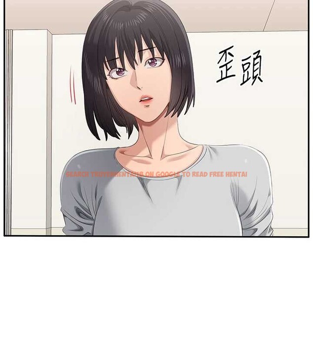 查看漫画倒追遊戲 - 第31話-教授解放的性慾 - sayhentaiz.net中的4114257图片 查看漫画倒追遊戲 - 第31話-教授解放的性慾 - sayhentaiz.net中的4114257图片