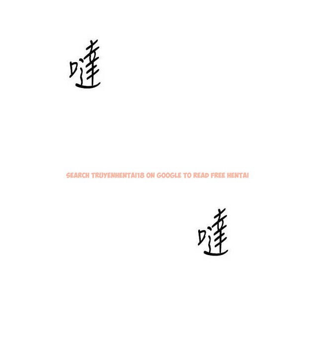 查看漫画倒追遊戲 - 第31話-教授解放的性慾 - sayhentaiz.net中的4114258图片 查看漫画倒追遊戲 - 第31話-教授解放的性慾 - sayhentaiz.net中的4114258图片